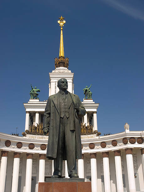 istock Lenin of VDNK 186805091