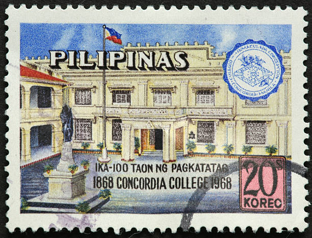 istock Concordia College, Philippines 186806780