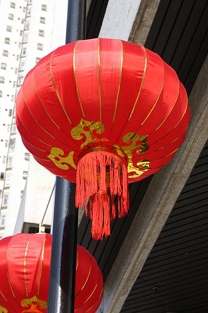 istock Chinese New Year Decoration 186807664