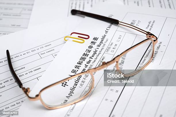 Visa Application Form Of China Stock Photo - Download Image Now - Application Form, Applying, Beijing