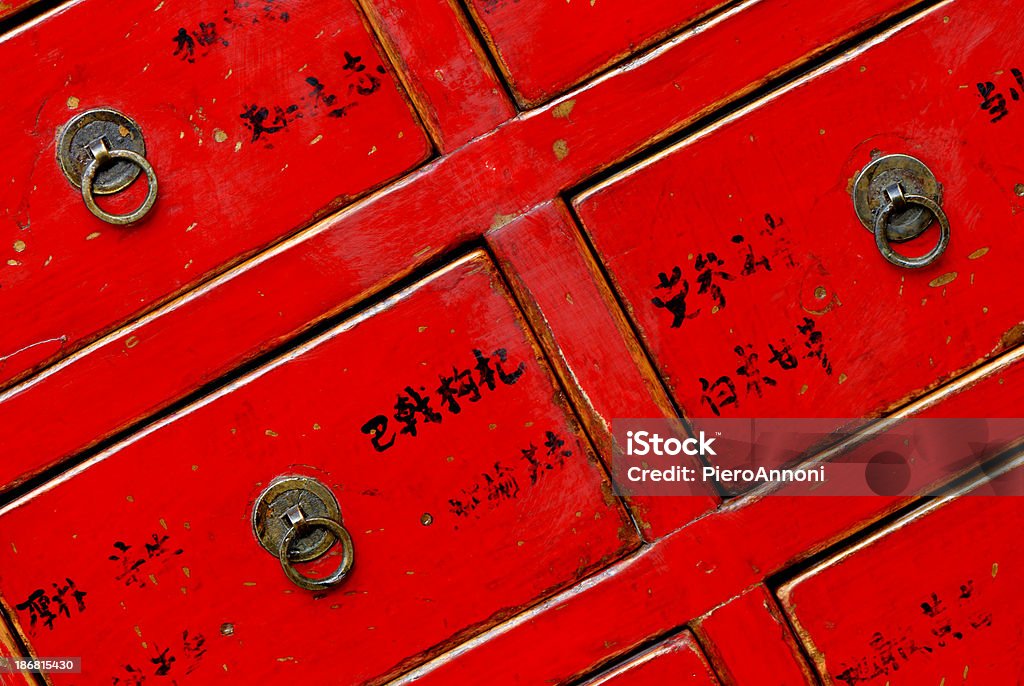 Medicine cabinet Antique chinese medicine cabinet Alternative Medicine Stock Photo