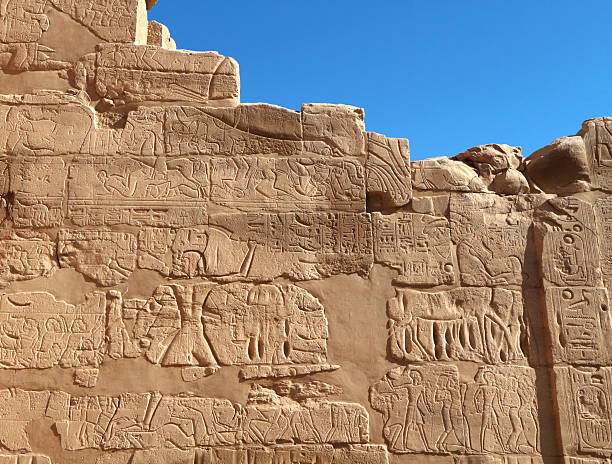 istock Ashkelon Wall, Great Temple of Amun, Karnak, Luxor Egypt 186817740
