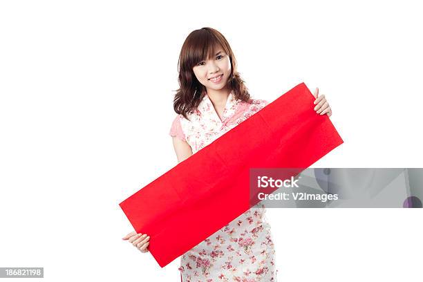 Happy Chinese New Year Stock Photo - Download Image Now - Adult, Adults Only, Asian Culture
