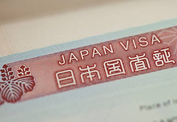 Japan Visa stock photo