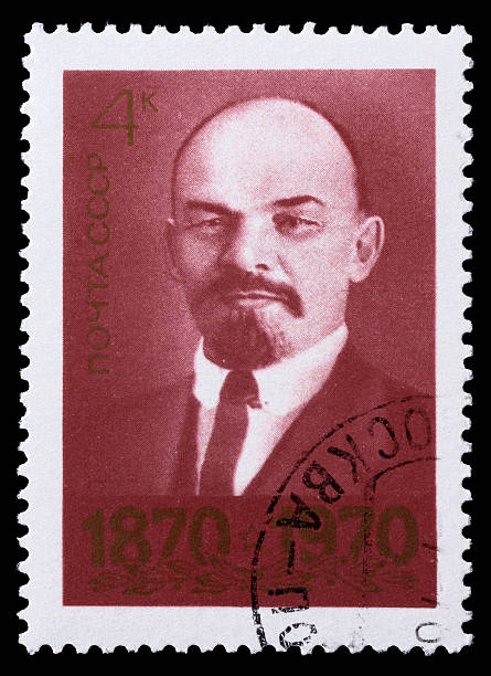 istock Lenin stamp of former Soviet Union 186831915