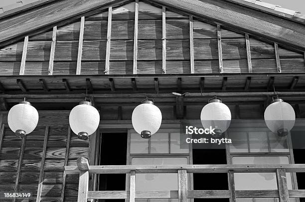 Traditional House Stock Photo - Download Image Now - Ise - Mie, City, Architecture