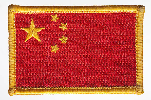 istock People's Republic of China's Flag Patch. 186837243