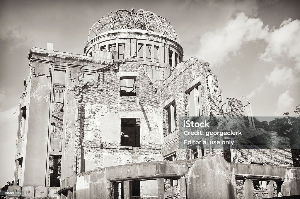 Atomic Bomb 도메 미흡함, 히로시마현 - 로열티 프리 Atomic Bombing Of Hiroshima 스톡 사진