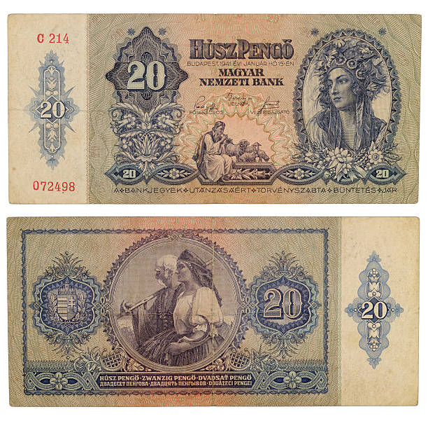istock Old bill twenty pengo of Romania 186866855