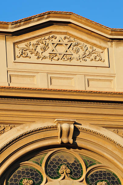 istock Star of David on an old synagogue in Alexandria, Egypt 186870311