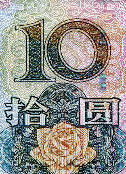 moeda chinesa-nota de 10 yuan - 10 yuan note - fotografias e filmes do acervo