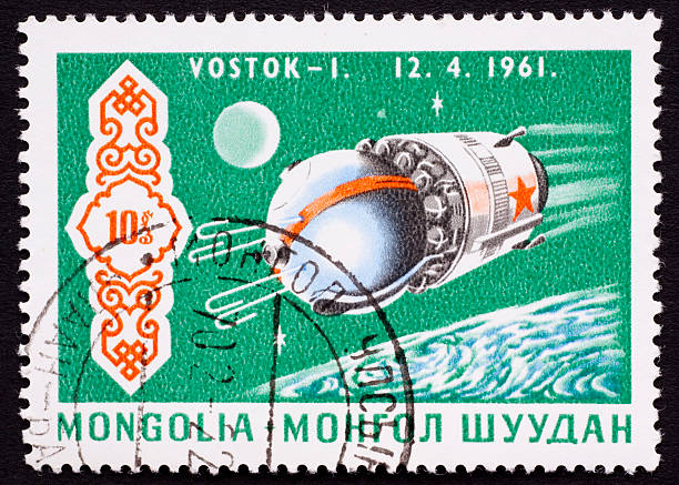 istock Mongolian stamp of Vostok-1 186873356
