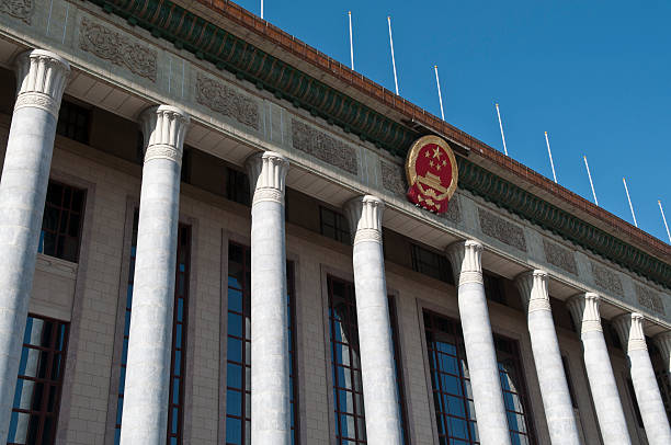 istock Chinese Parliament Tiananmen Beijing 186876480