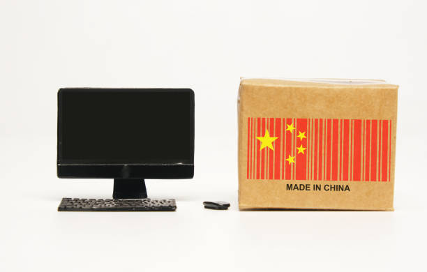 istock Made in China Product 1868769997