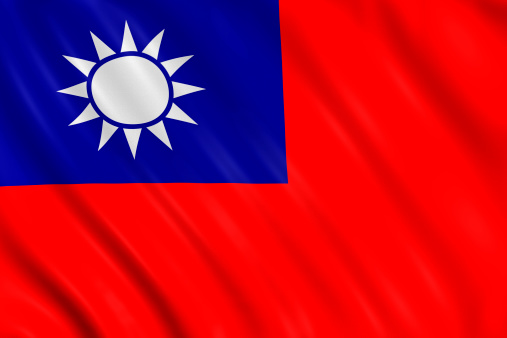 Flag of taiwan waving with highly detailed textile texture pattern