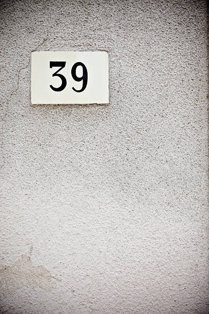 istock 39, Street Number On The Wall 186883494