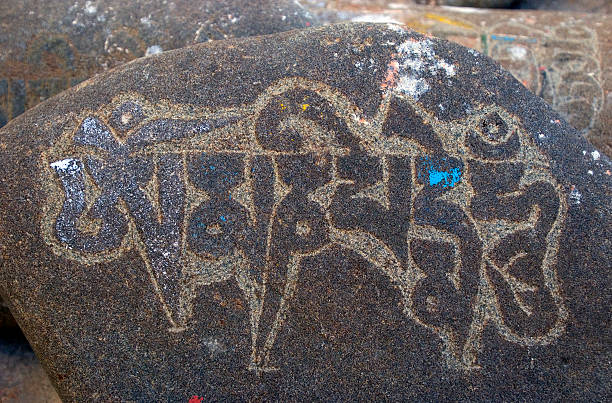 istock Mani stone, Shey, Ladakh, India 186906978