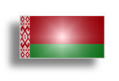 Flag of Belarus (stylized I).