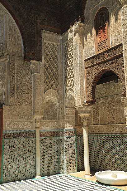 istock Madrasa al-Karaouine 186928478