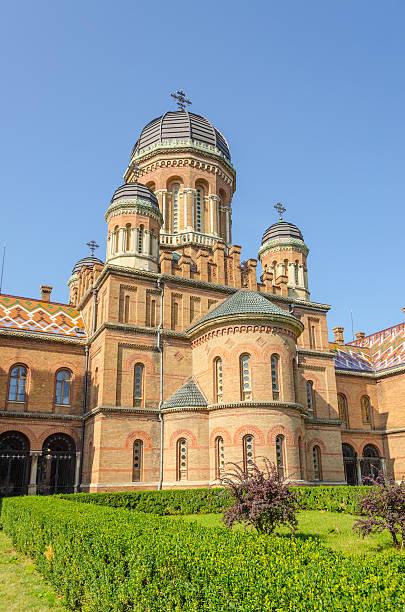 istock Chernivtsi (Czerniowce), Ukraine - National University 186936885