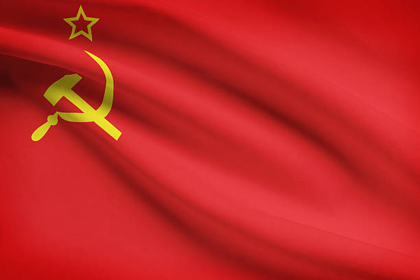 istock Series - ruffled flags. Union of Soviet Socialist Republics. 186945861