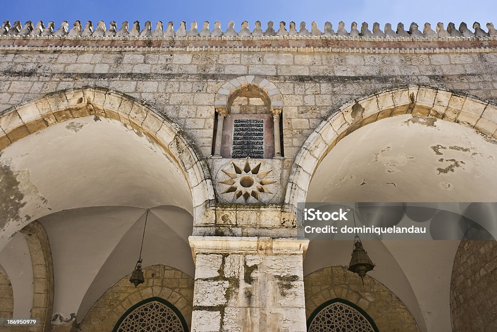 Islamischer Architektur - Lizenzfrei Alt Stock-Foto