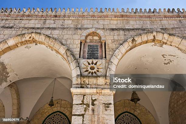 Islamischer Architektur Stockfoto und mehr Bilder von Alt - Alt, Arabien, Architektur