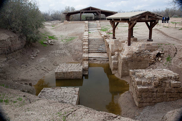 istock Sacred site: the baptism of Jesus in Jordan 186957890