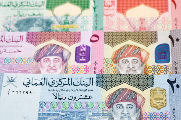 istock Omani money a business background 1869601838