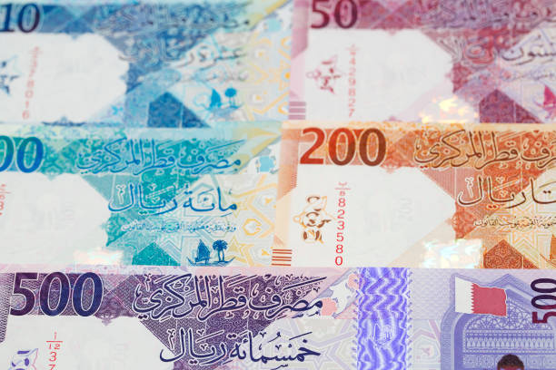 istock Qatari money a business background 1869601860