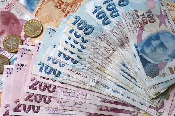 istock Turkish money banknot 1869651716