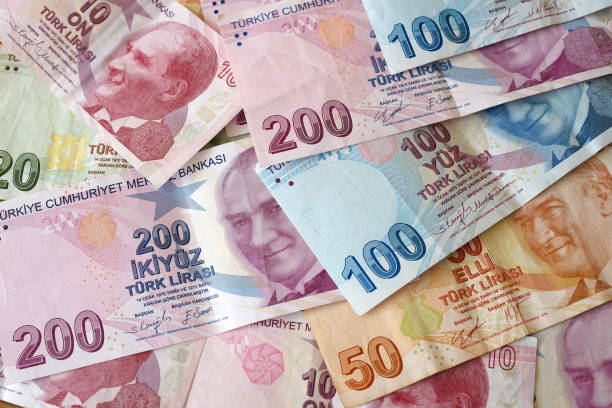 istock Turkish money banknot 1869652272