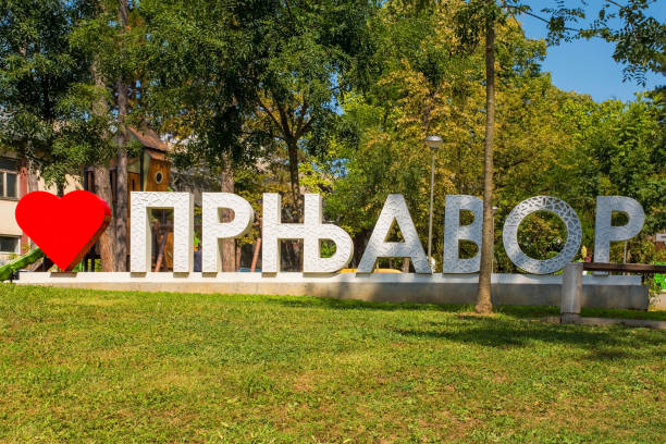 10+ Prnjavor Stock Photos, Pictures & RoyaltyFree Images iStock