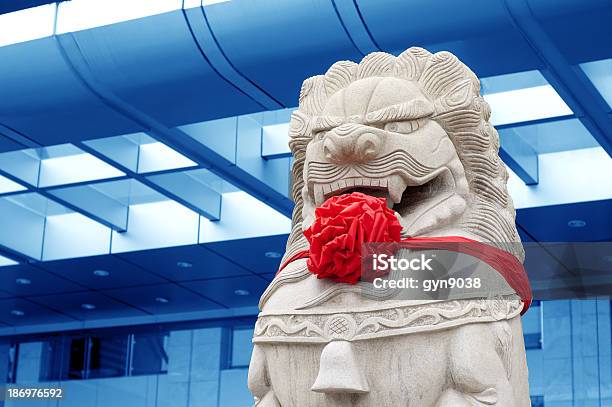 Photo libre de droit de Chinois Lion De Pierre banque d'images et plus d'images libres de droit de Agent de sécurité - Agent de sécurité, Antique, Architecture