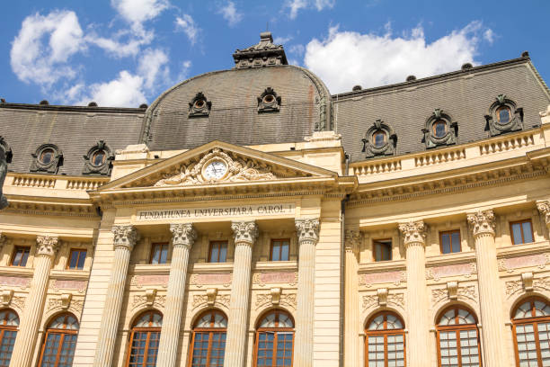 istock Historic National Library building, Calea Victoriei 1869806188