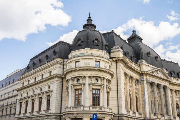 Bucharest, Romania : Historic National Library building, Calea Victoriei