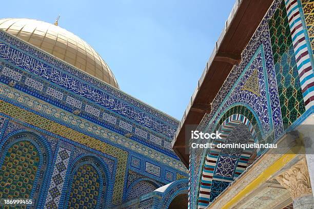 Mosaico Islamica - Fotografie stock e altre immagini di Arabia - Arabia, Archeologia, Architettura