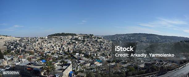 Errichtet Von Jerusalem Stockfoto und mehr Bilder von Anhöhe - Anhöhe, Arabeske, Arabien