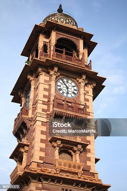 Jodpur Torre De Reloj Foto de stock y más banco de imágenes de Aire libre - Aire libre, Arquitectura, Arquitectura exterior