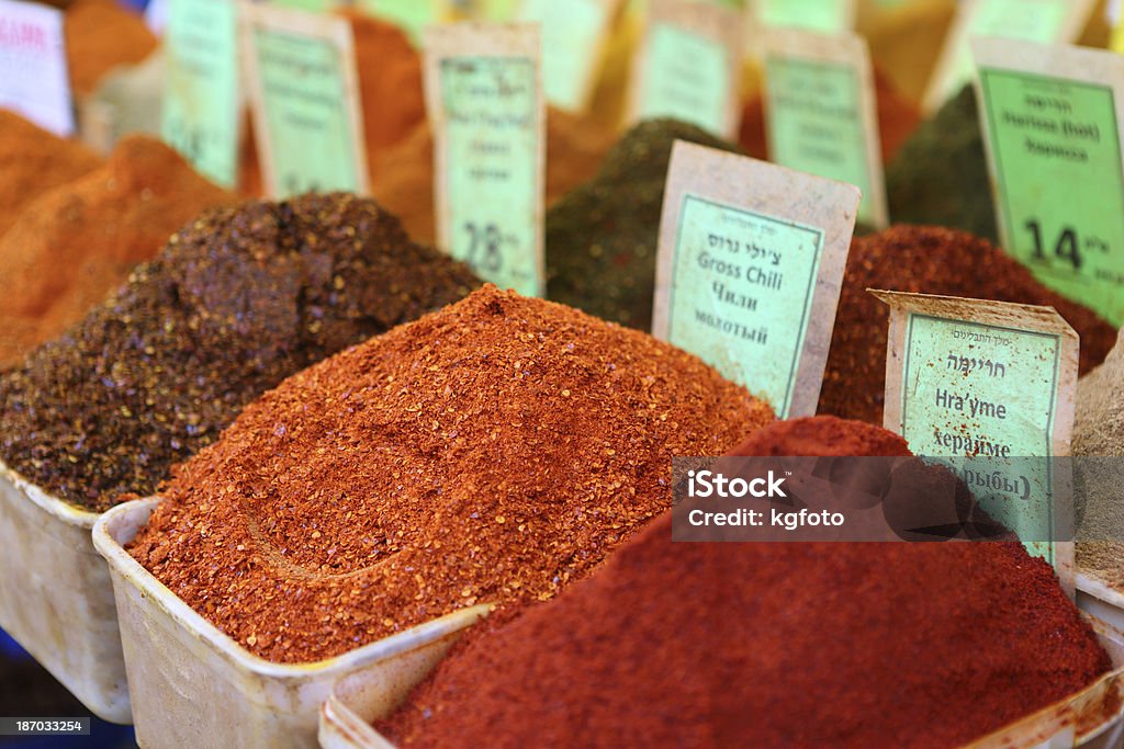 Spice market - Foto stock royalty-free di Alimento di base