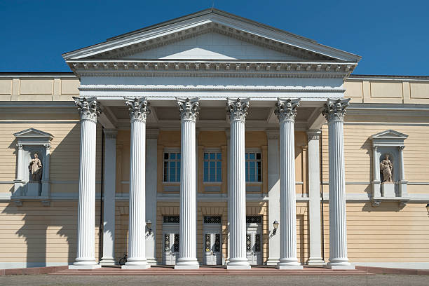 istock Hessisches Stadtarchiv Darmstadt Germany 187034876