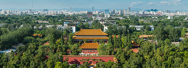 istock Beijing cityscape temples and skyscrapers panorama China 187040773