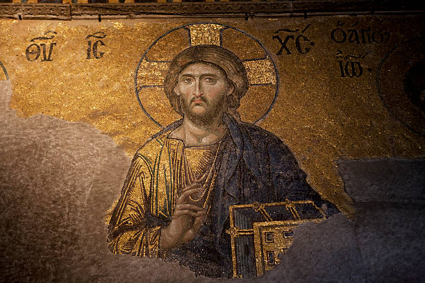 istock Mosaic of Jesus Christ 187053227