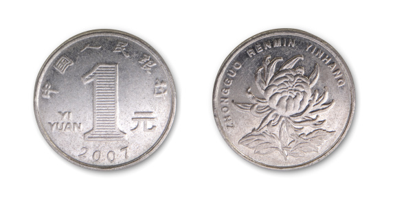 One-Yuan-Coin,China,2007- Clipping Path