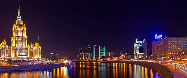 istock Moscow, Hotel Ukraine. 187088112
