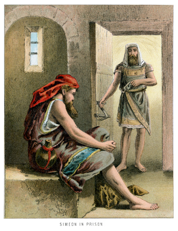 Vintage colour lithograph from 1882 of Simeon in Priso