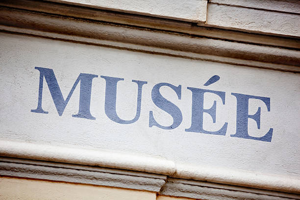 istock French Museum Fascia 187104912