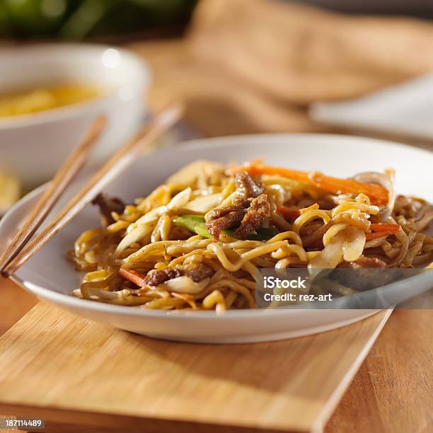 Chinese Food Beef Lo Mein Stock Photo - Download Image Now - Asia, Asian Culture, Beef