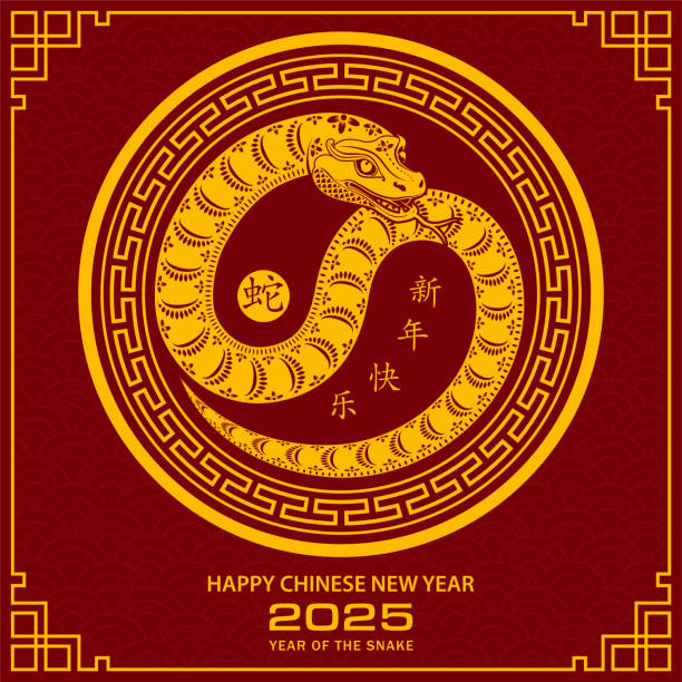 Happy Chinese new year 2025 Zodiac sign, year of the Snake Happy Chinese new year 2025 Zodiac sign, year of the Snake, with yellow paper cut art and craft style on red color background (Chinese Translation : happy new year 2025, year of the Snake) year of the snake stock illustrations