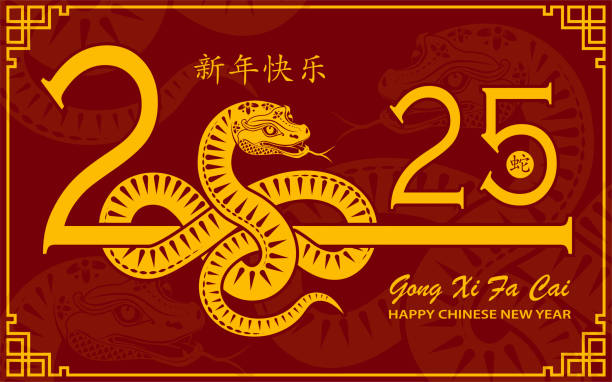 Happy Chinese new year 2025 Zodiac sign, year of the Snake Happy Chinese new year 2025 Zodiac sign, year of the Snake, with yellow paper cut art and craft style on red color background (Chinese Translation : happy new year 2025, year of the Snake) year of the snake stock illustrations